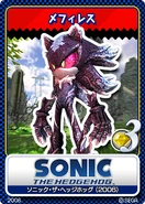 Sonic Tweet