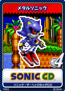 Sonic CD 12 Metal Sonic