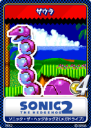 Sonic the Hedgehog 2 MD - 12 Rexon.png (33 KB) Sonic Tweet