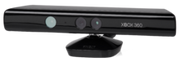 220px-Xbox-360-Kinect-Standalone