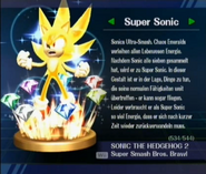 Super Sonic als Trophäe aus Super Smash Bros. Brawl