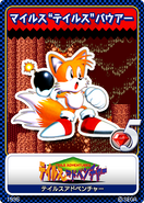 Tails Adventures 10 Tails