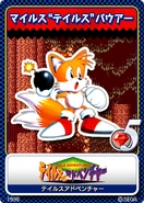 Tails Adventures 10 Tails.png (81 KB) Tails Adventures 10 Tails