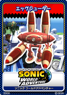 Sonic Unleashed - 02 Egg Launcher