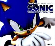 OriginalSoundtrackStH2006.jpg