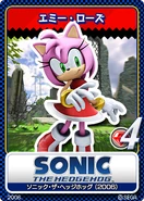 Sonic the Hedgehog (2006) 13 Amy Rose.png (136 KB) Sonic the Hedgehog (2006)