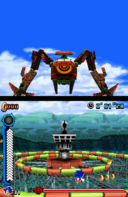 Drillinator - Screenshot - (1)