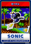 Sonic the Hedgehog (16-bit) 04 Buzzbomber