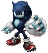 Werigel, Sonic Dash