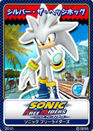Sonic Free Riders 03 Silver the Hedgehog