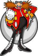 Eggman.gif (34 KB) Eggman