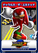 12 Knuckles the Echidna