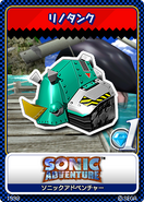 Sonic Adventure - 03 E-02 Rhino-Tank