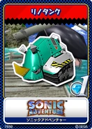 Sonic Adventure - 03 E-02 Rhino-Tank.png (126 KB) Sonic Tweet