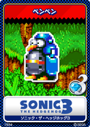 Sonic the Hedgehog 3 10 Penguinator