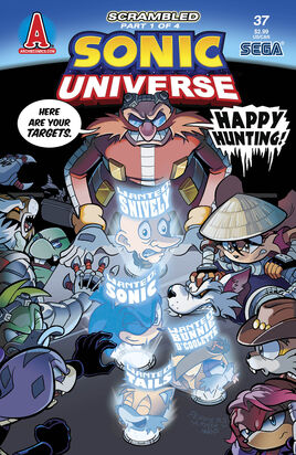 SU37Cover