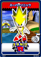Sonic R 10 Super Sonic