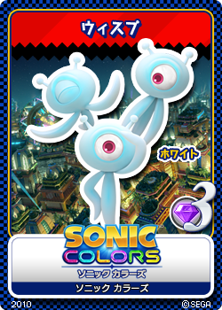 LW)Sonic Colors (PT-BR) #12 Planeta Wisp #01 