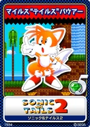 Sonic Triple Trouble 11 Tails.png (74 KB) Sonic Triple Trouble 11 Tails