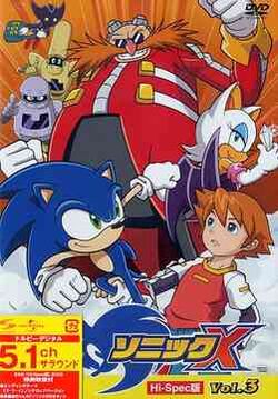  Sonic X - Project Shadow v.8 [DVD] : Jason Griffith, Dan Green,  Mike Pollock, Lisa Ortiz, Kathleen Delaney, Andy Rannells: Movies & TV