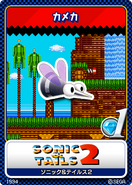 Sonic & Tails 2 - 02 Kameka