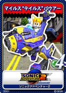 Sonic Adventure 2