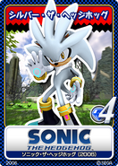Sonic the Hedgehog (2006) 19 Silver the Hedgehog