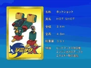 HotShotEyecatch.jpg (56 KB) Hot Shots Eyecatch Card