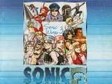 Sonic Wings 3 Soundtrack
