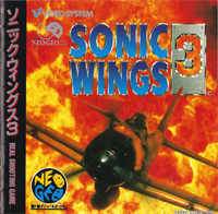 Sonic Wings 3 Sonic Wings Wiki Fandom