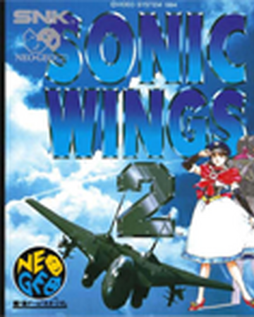 Sonic Wings 2 Sonic Wings Wiki Fandom