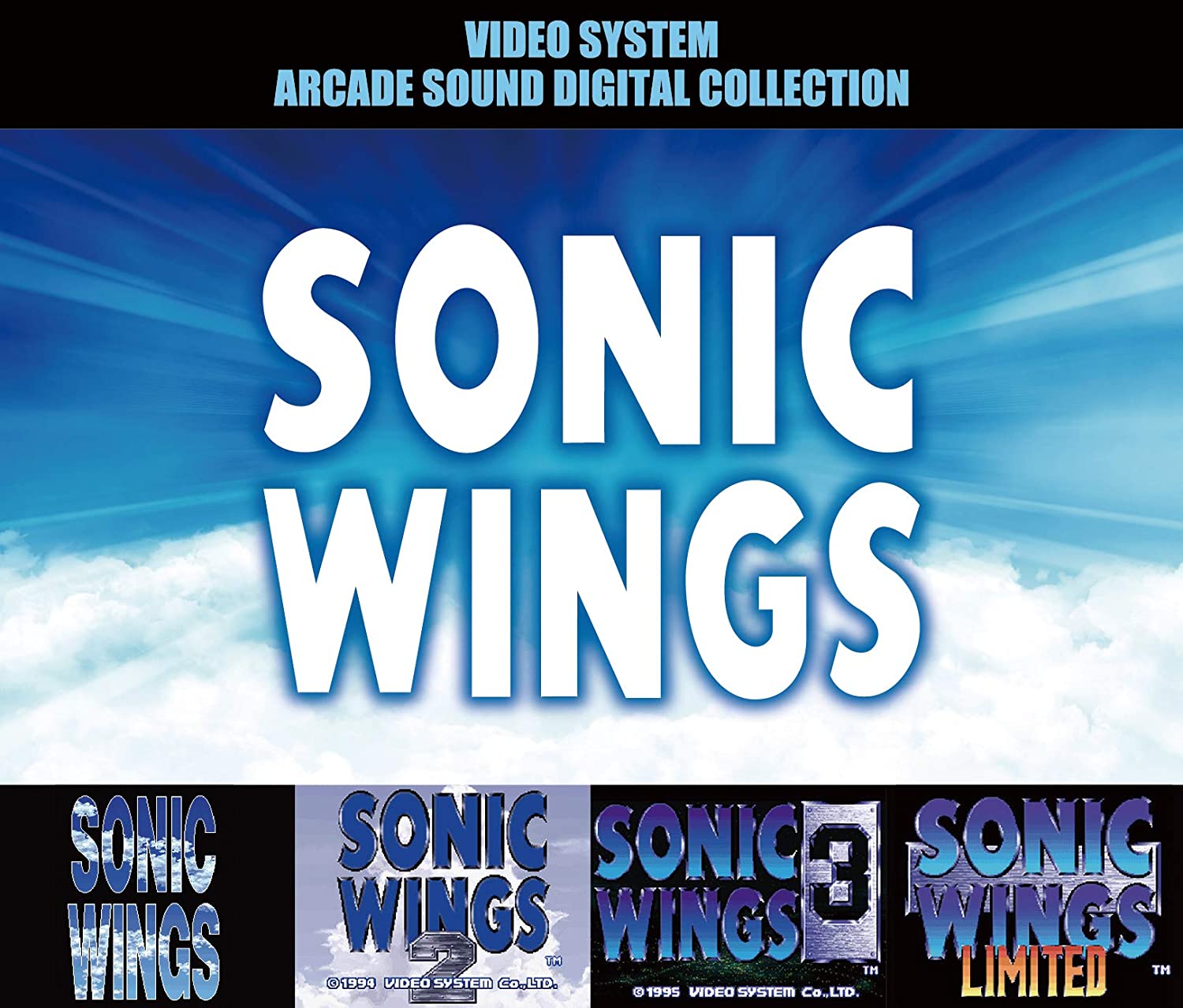 Sonic Sound Station Selection (Vol.1) Now Available To Stream Online –  NintendoSoup