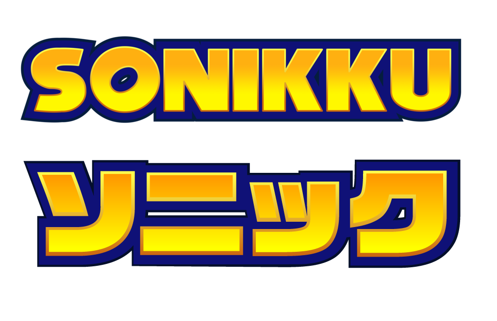 Sonikku! | Sonikkuanime Wiki | Fandom