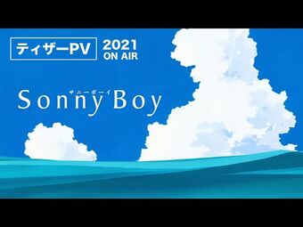 Sonny Boy (TV series) - Wikipedia