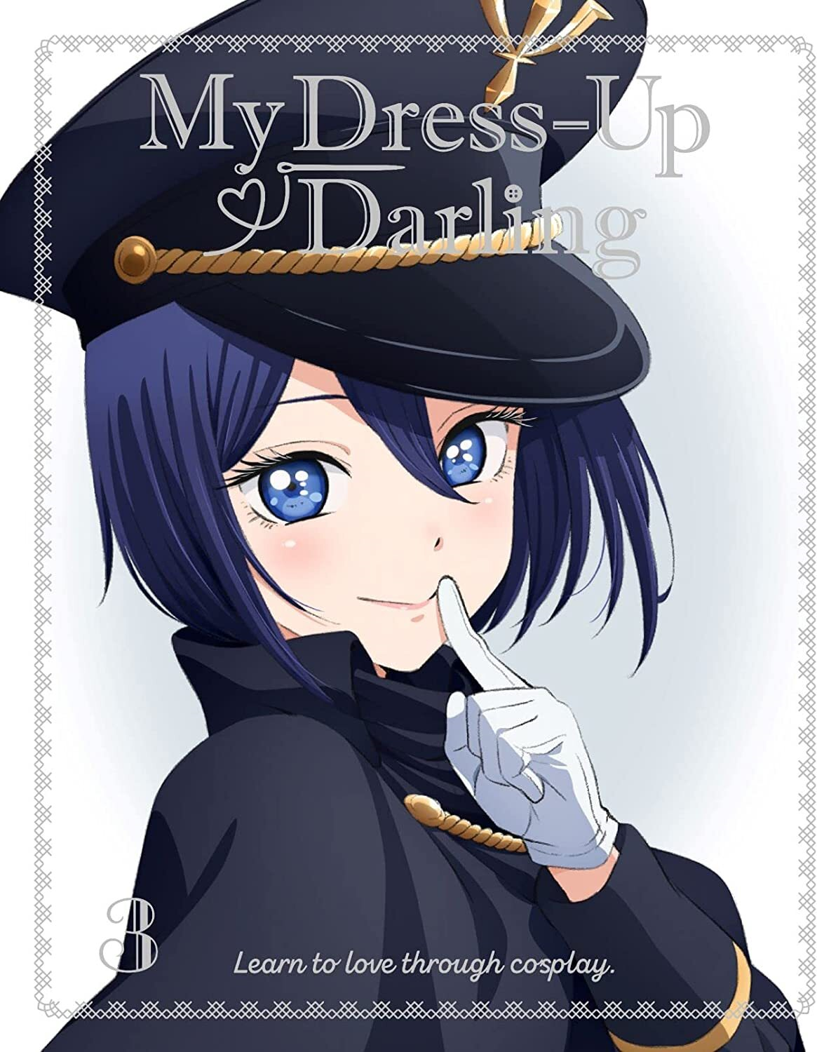 My DressUp Darling Original Soundtrack Vol. 2 Sono Bisque Doll wa