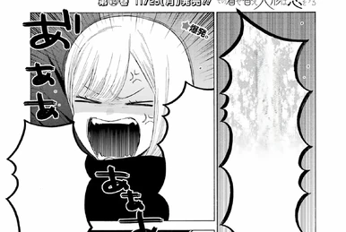 Chapter 107 | Sono Bisque Doll wa Koi wo suru Wiki | Fandom Chapter 107 | Sono Bisque Doll wa Koi wo suru Wiki | Fandom