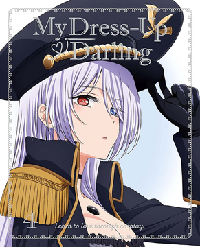 My Dress Up Darling / Sono Bisque Doll Wa Koi Wo Suru Anime DVD