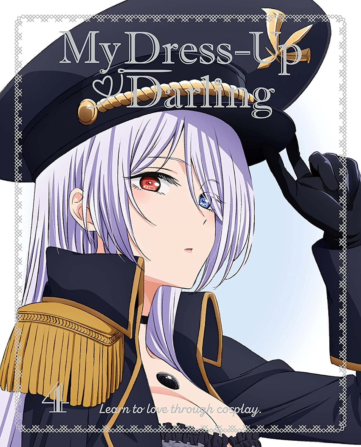 My Dress-Up Darling (Sono Bisque Doll wa Koi wo Suru) 4 – Japanese Book  Store