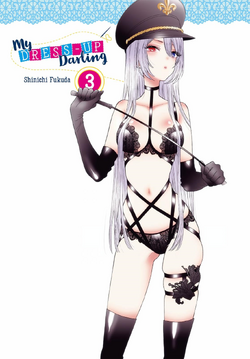 My dress up darling. Bisque doll (Vol. 3)