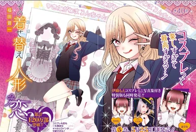 Fireworks Festival Arc | Sono Bisque Doll wa Koi wo suru Wiki | Fandom Fireworks Festival Arc | Sono Bisque Doll wa Koi wo suru Wiki | Fandom