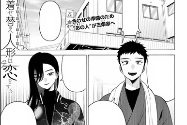 Chapter 75 | Sono Bisque Doll wa Koi wo suru Wiki | Fandom Chapter 75 | Sono Bisque Doll wa Koi wo suru Wiki | Fandom