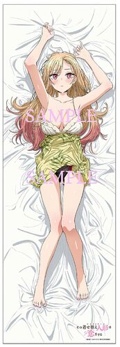 Best Sono Bisque Doll wa Koi wo Suru Body Pillow