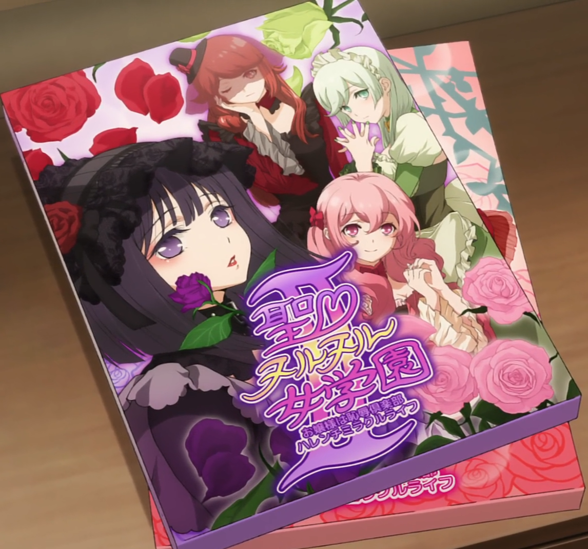 Sono Bisque Doll wa Koi wo Suru' TV Anime Gets Sequel