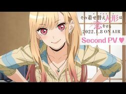 Animes In Japan 🎄 on X: INFO Marin Kitagawa do anime de Sono