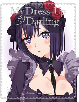 My Dress Up Darling / Sono Bisque Doll Wa Koi Wo Suru Anime DVD