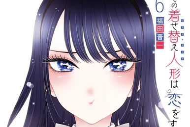 slim fit dress slacks My Dress-Up Darling Glitter&Glamours: Marin Kitagawa Cultural Festival –  Gundam Planet