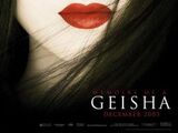 Memoirs of a Geisha