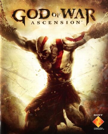 R*y様 The Art of God of War: Ascension Artbook 