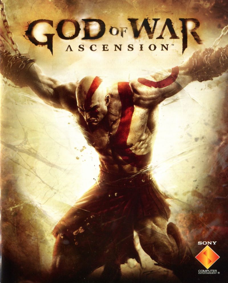 God of War: Ascension, Software