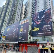 Venom Let There Be Carnage South Korean billboard BTS